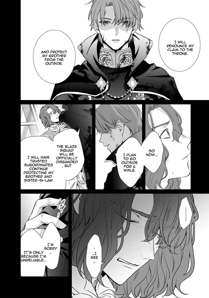The Engagement Is Over, Arousal Saint! Chapter 34 Page 6
